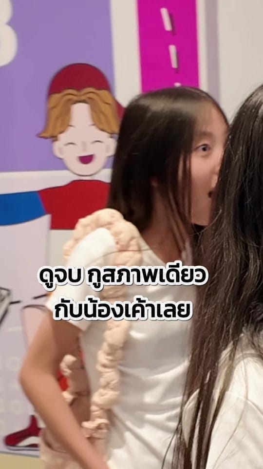 Post 6 by Kenny the magician on TikTok (video)