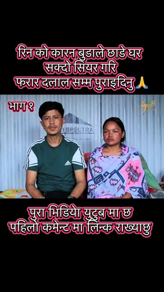 Post 2 by S.r.b_Youth_Voice 😻 on TikTok (video)
