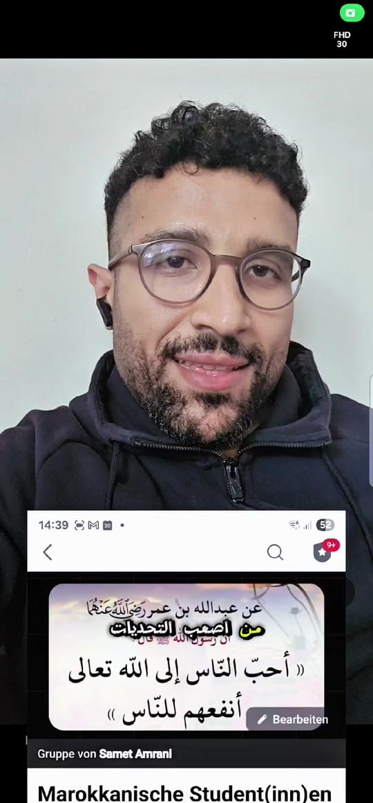 Post 8 by Amrani on TikTok (video)