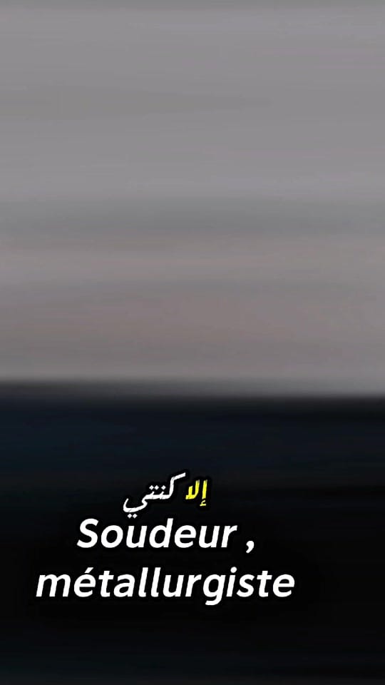 Post 2 by Amrani on TikTok (video)