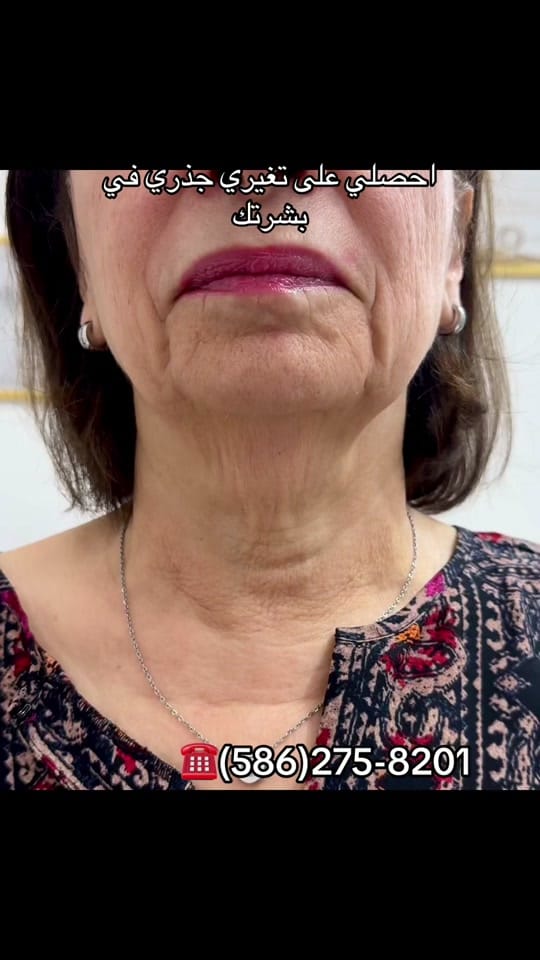 Post 9 by Beauty by Fairouz on TikTok (video)