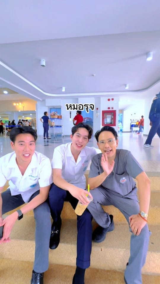 Post 9 by เรื่องเล่าพี่หมอเอ้ on TikTok (video)