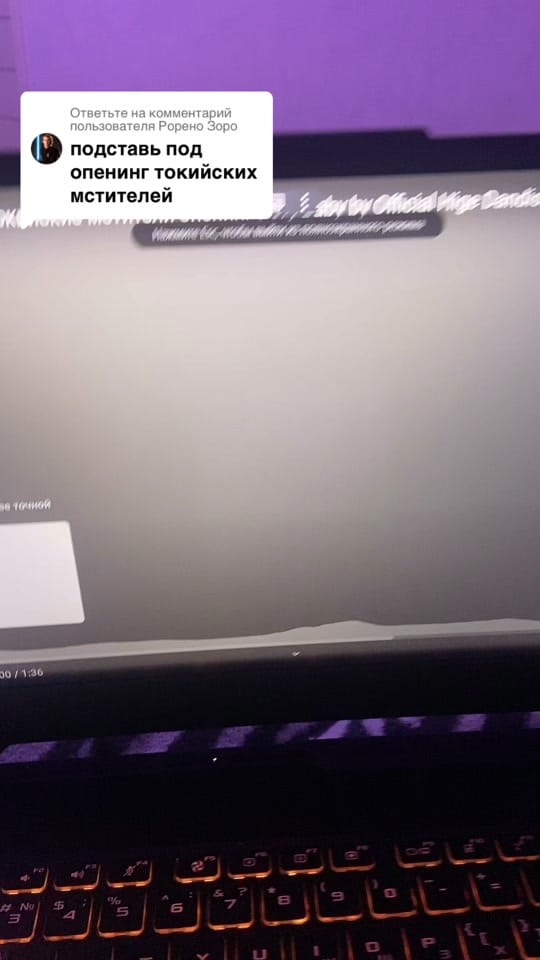 Post 1 by _BERLIN_ on TikTok (video)