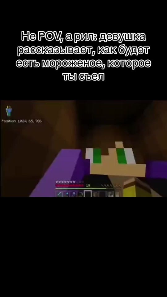Post 9 by _BERLIN_ on TikTok (video)