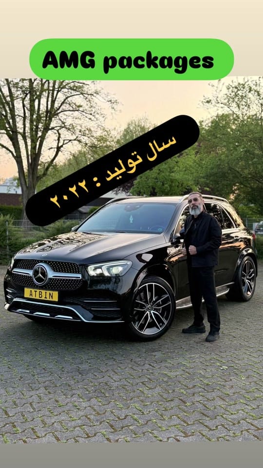Post 5 by Atbin Automobile 🇮🇷🇩🇪🇦🇫 on TikTok (video)