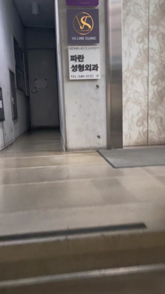 Post 3 by Crystal on TikTok (video)