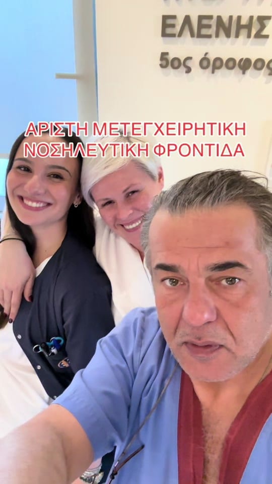 Post 2 by georgetheo on TikTok (video)
