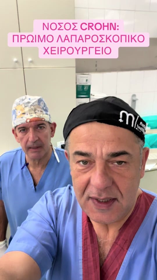 Post 4 by georgetheo on TikTok (video)