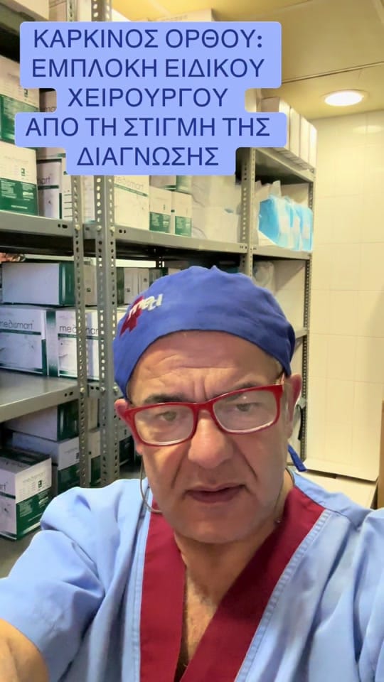Post 8 by georgetheo on TikTok (video)