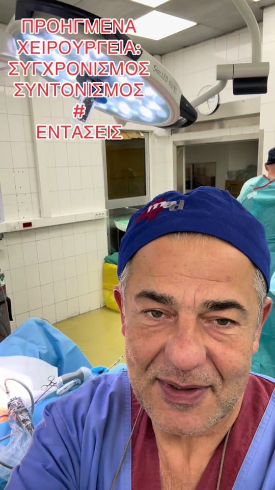 Post 10 by georgetheo on TikTok (video)