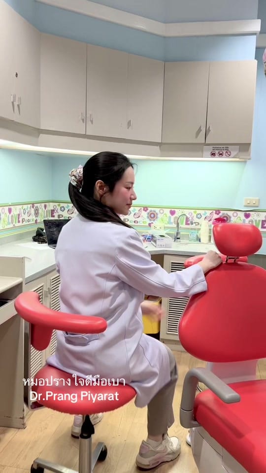 Post 8 by หมอปรางใจดีมือเบา(ช่องจริง) on TikTok (video)