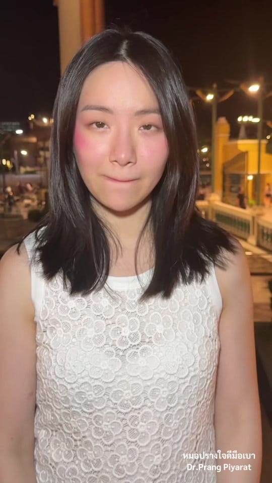 Post 1 by หมอปรางใจดีมือเบา(ช่องจริง) on TikTok (video)
