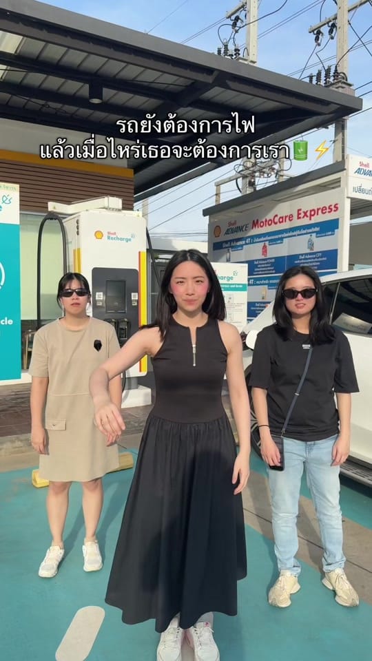 Post 2 by หมอปรางใจดีมือเบา(ช่องจริง) on TikTok (video)