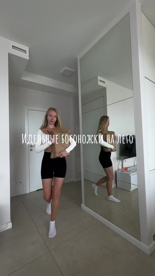 Post 9 by Ksyusha UGC Spain on TikTok (video)