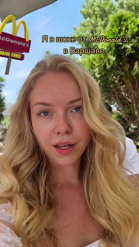 Post 8 by Ksyusha UGC Spain on TikTok (video)