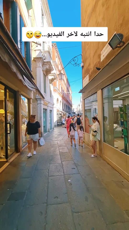 Post 1 by أبو ناصر 🙋🏻‍♂️"📸" on TikTok (video)