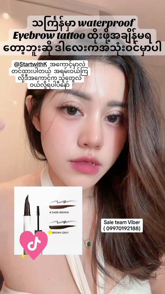 Post 1 by kpandorastudio on TikTok (video)