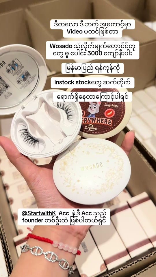 Post 6 by kpandorastudio on TikTok (video)