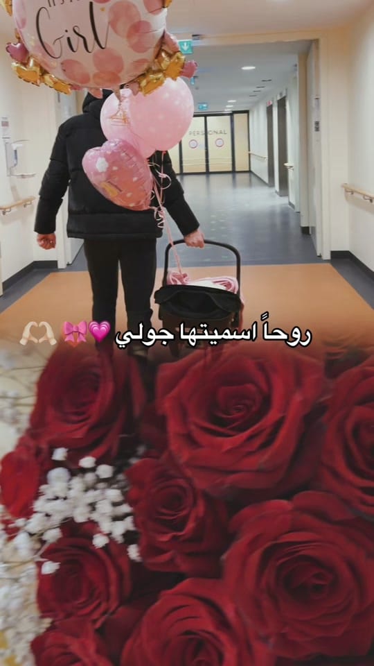 Post 6 by Raneem Lenses | 🇩🇪 on TikTok (video)