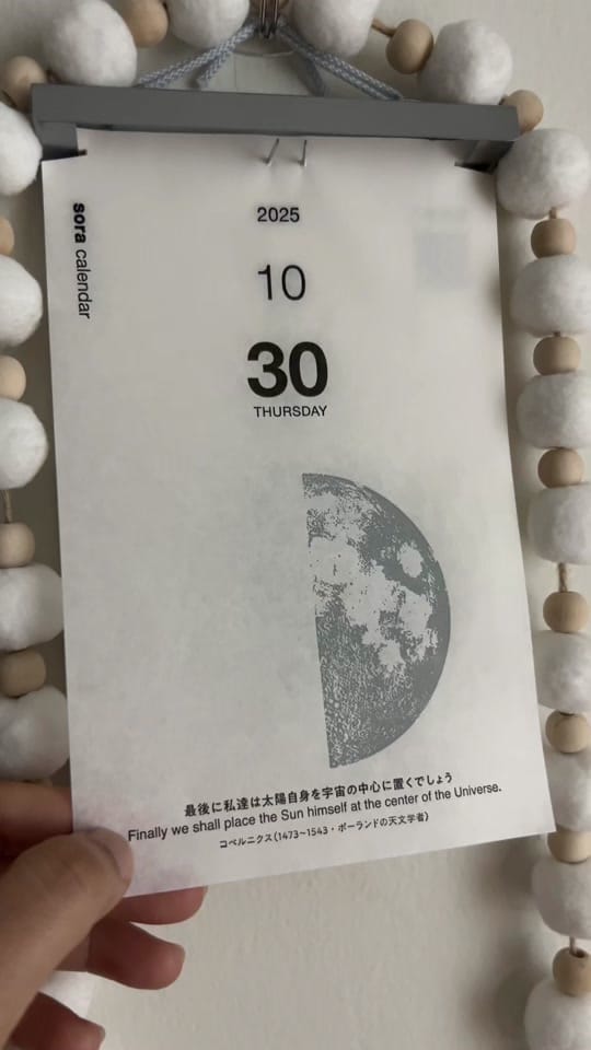 Post 9 by Jazmine K_PA on TikTok (video)