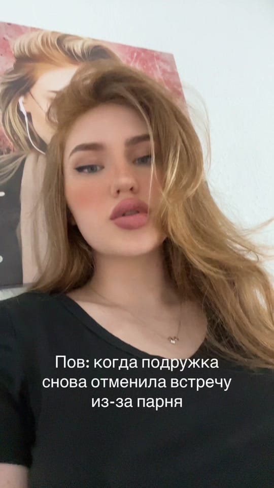 Post 10 by Theanasteischa on TikTok (video)