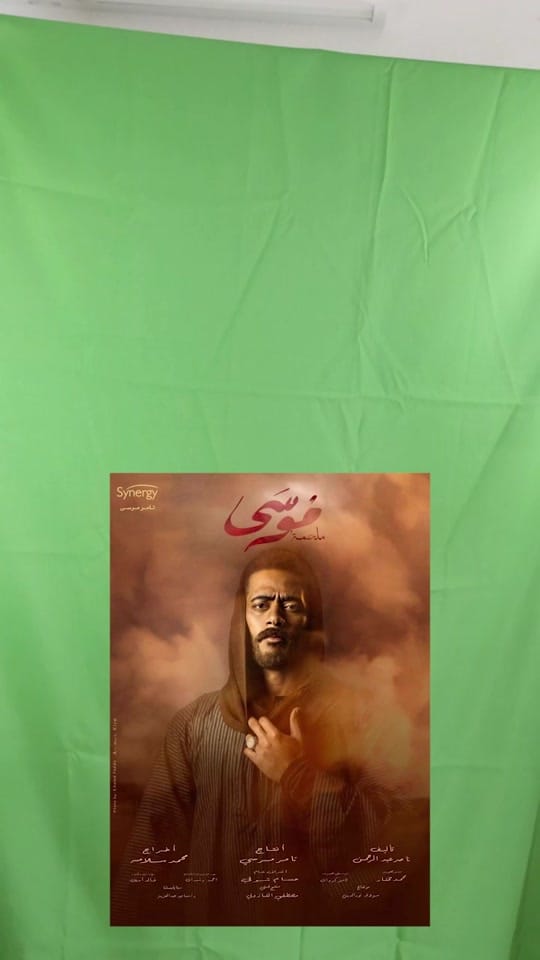 Post 8 by Arman Balko on TikTok (video)