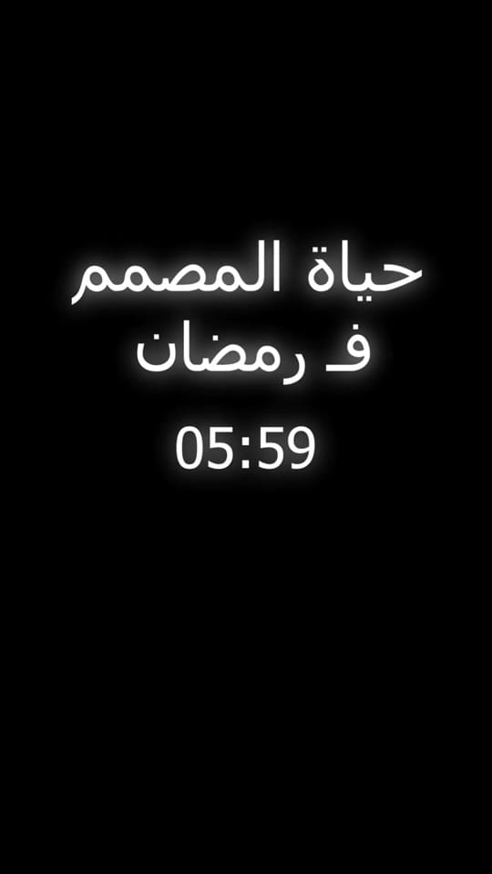 Post 6 by Arman Balko on TikTok (video)