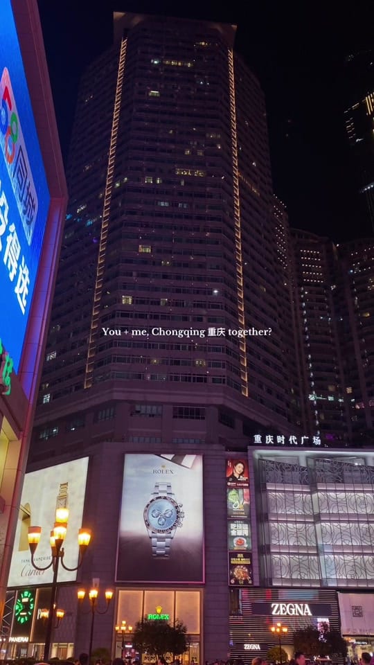 Post 5 by 念 on TikTok (video)