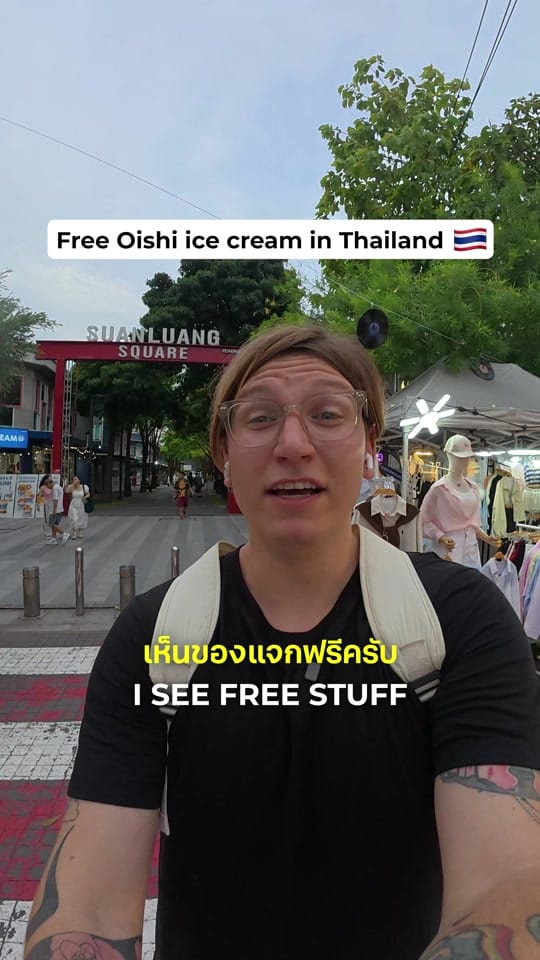 Post 6 by Dima Travels on TikTok (video)