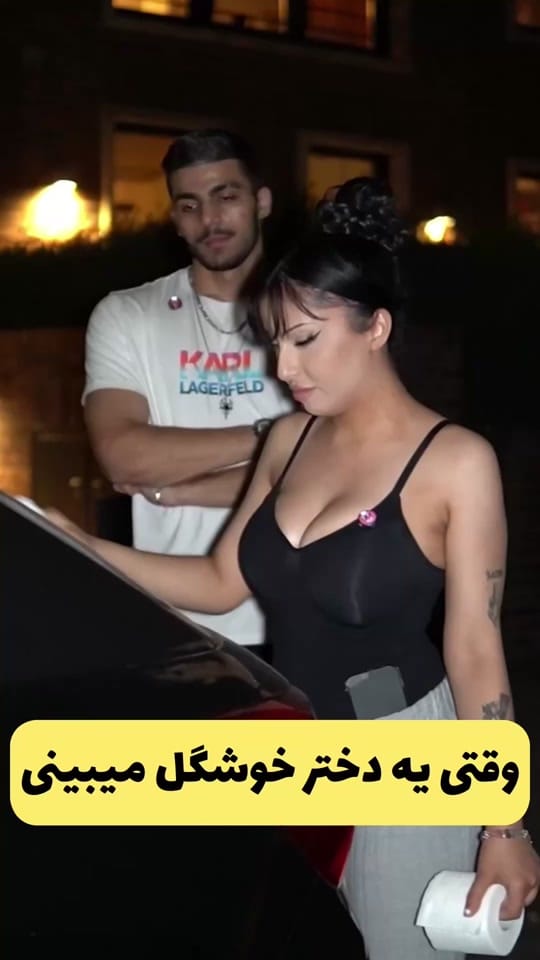 Post 5 by Alimisagh Abbas Zadeh on TikTok (video)