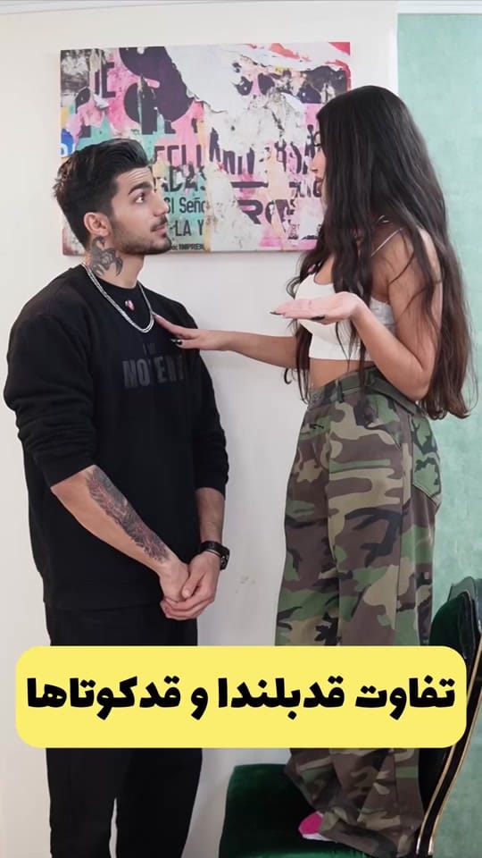 Post 8 by Alimisagh Abbas Zadeh on TikTok (video)