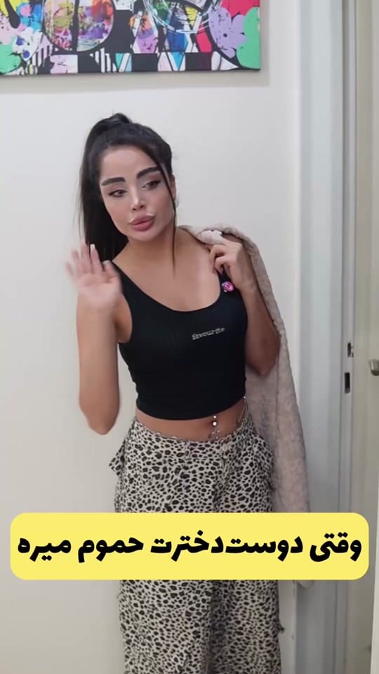 Post 9 by Alimisagh Abbas Zadeh on TikTok (video)