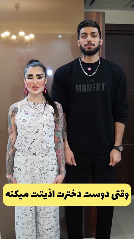 Post 6 by Alimisagh Abbas Zadeh on TikTok (video)