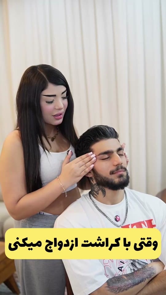 Post 7 by Alimisagh Abbas Zadeh on TikTok (video)