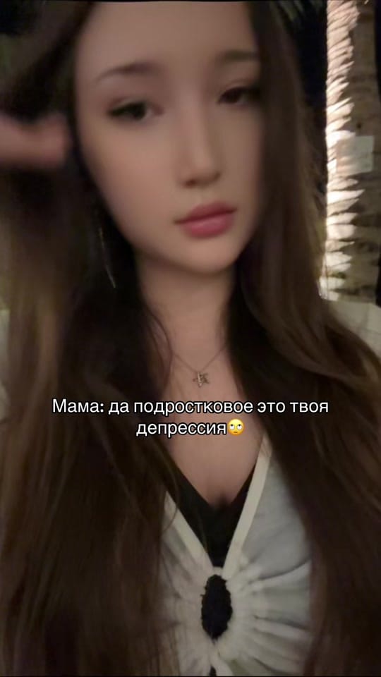 Post 7 by ailana🏹🤍 on TikTok (video)