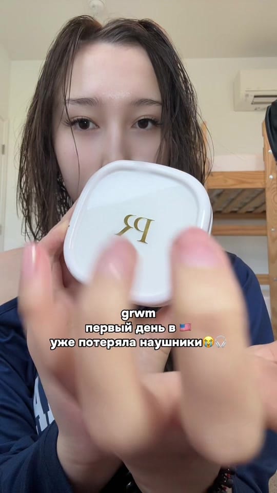 Post 6 by ailana🏹🤍 on TikTok (video)