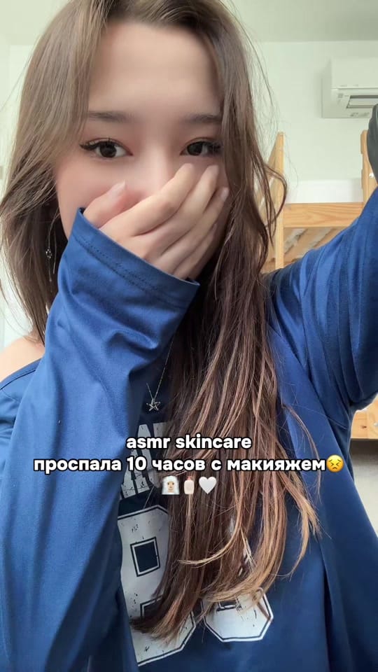 Post 5 by ailana🏹🤍 on TikTok (video)
