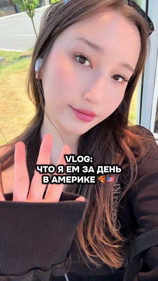Post 4 by ailana🏹🤍 on TikTok (video)