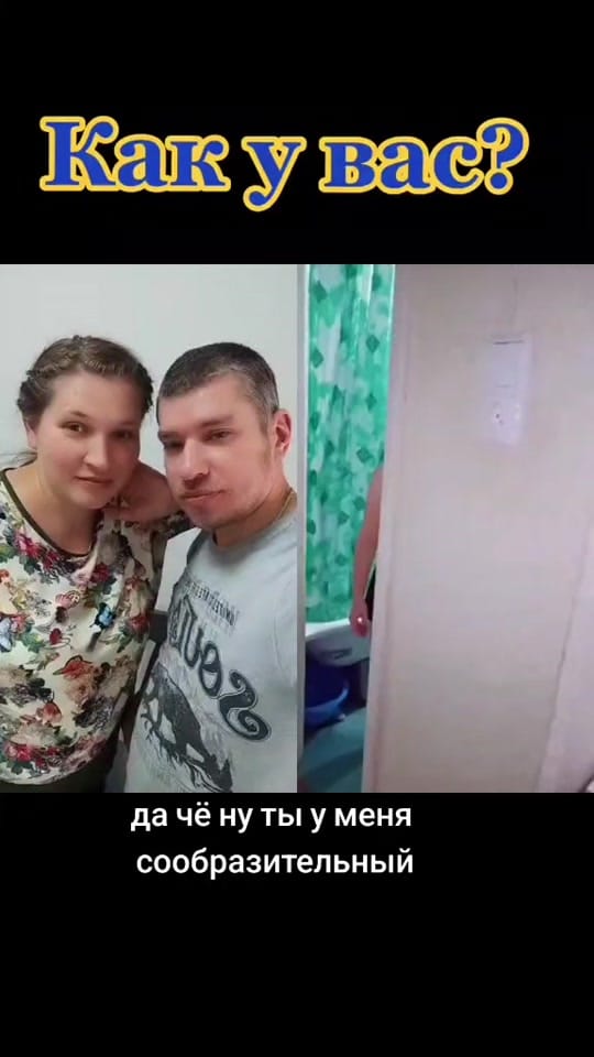 Post 8 by Jurzhik on TikTok (video)