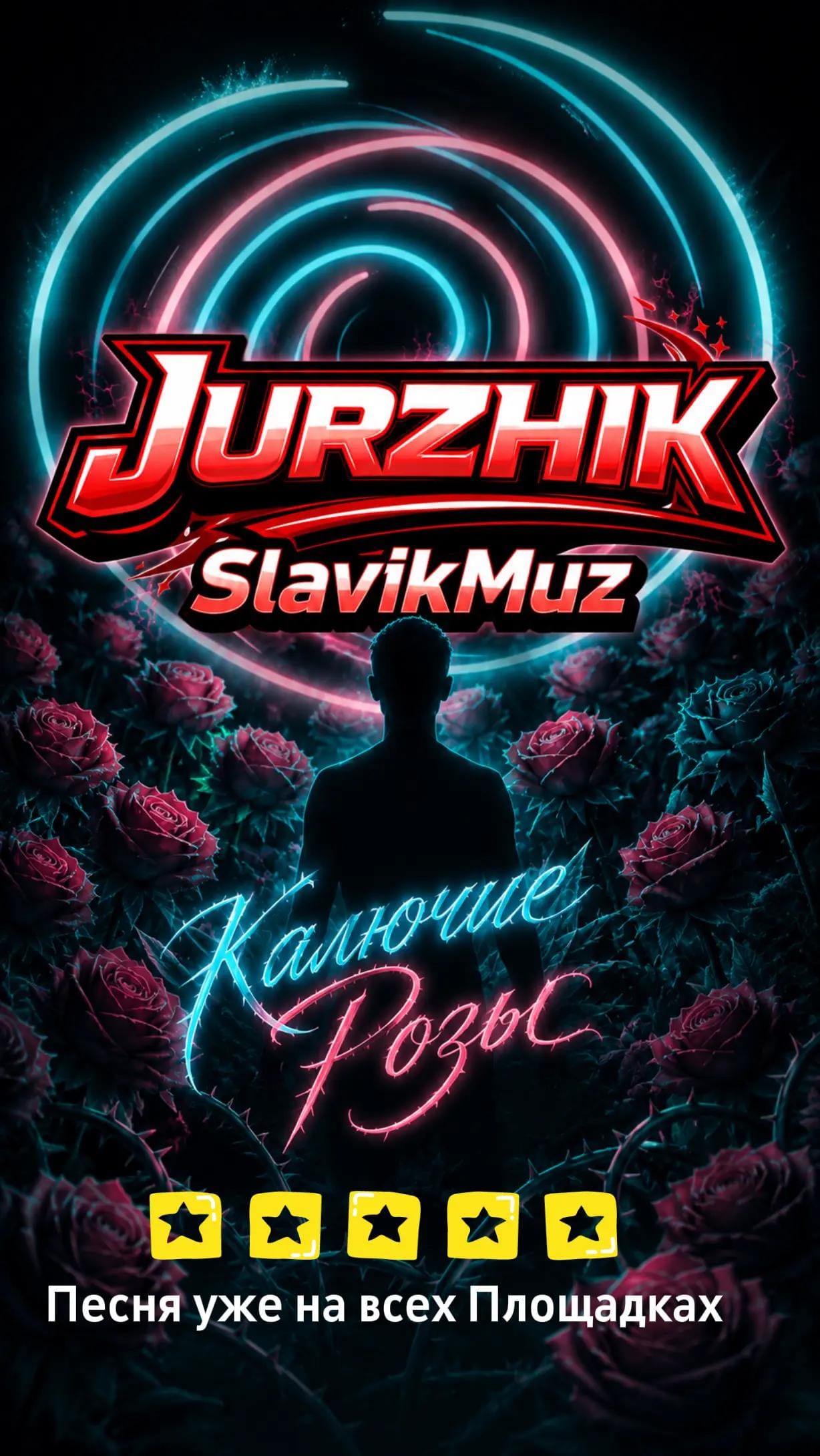 Post 4 by Jurzhik on TikTok (video)