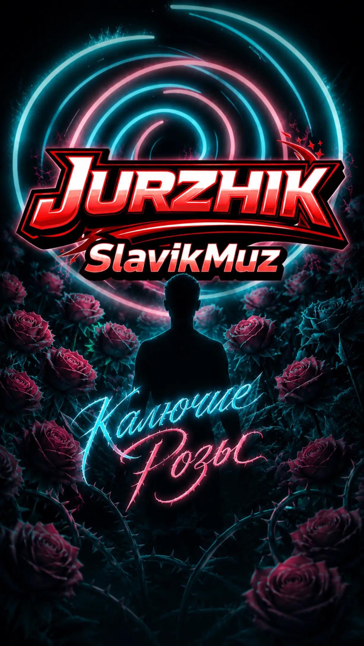 Post 5 by Jurzhik on TikTok (video)
