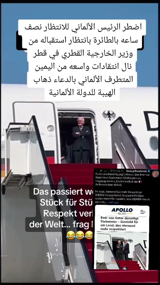 Post 8 by درسدن بالعربي DD on TikTok (video)