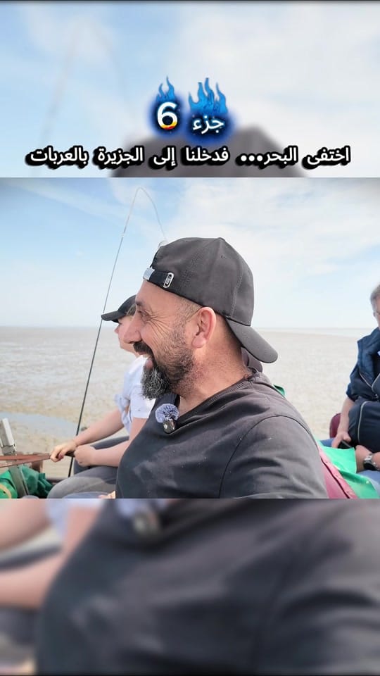 Post 3 by abomahdi.explore on TikTok (video)