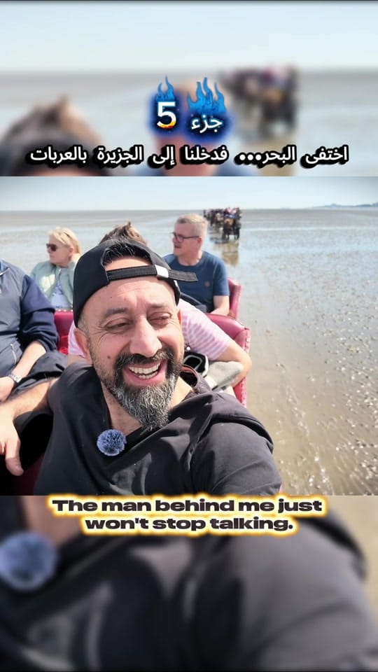 Post 4 by abomahdi.explore on TikTok (video)