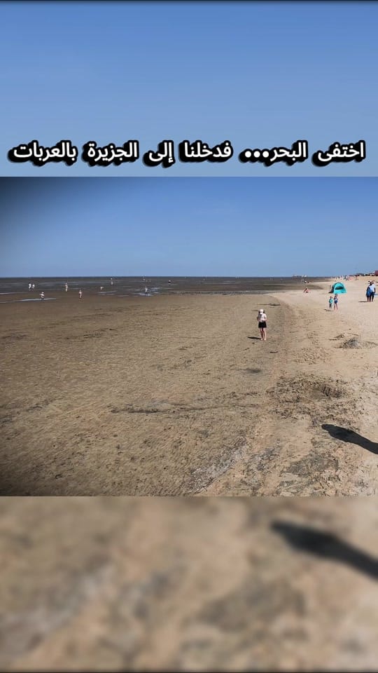 Post 9 by abomahdi.explore on TikTok (video)
