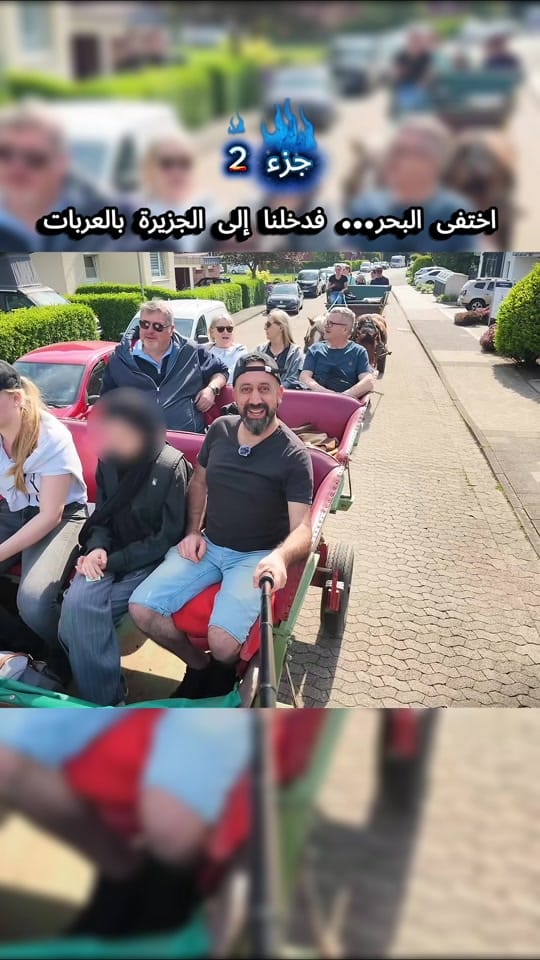 Post 7 by abomahdi.explore on TikTok (video)
