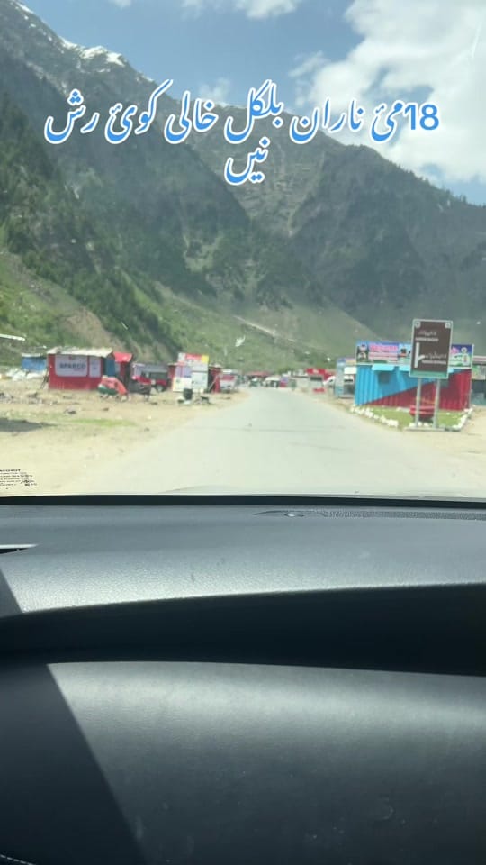 Post 7 by Dr Mirza Muhammad MudassarBAIG on TikTok (video)