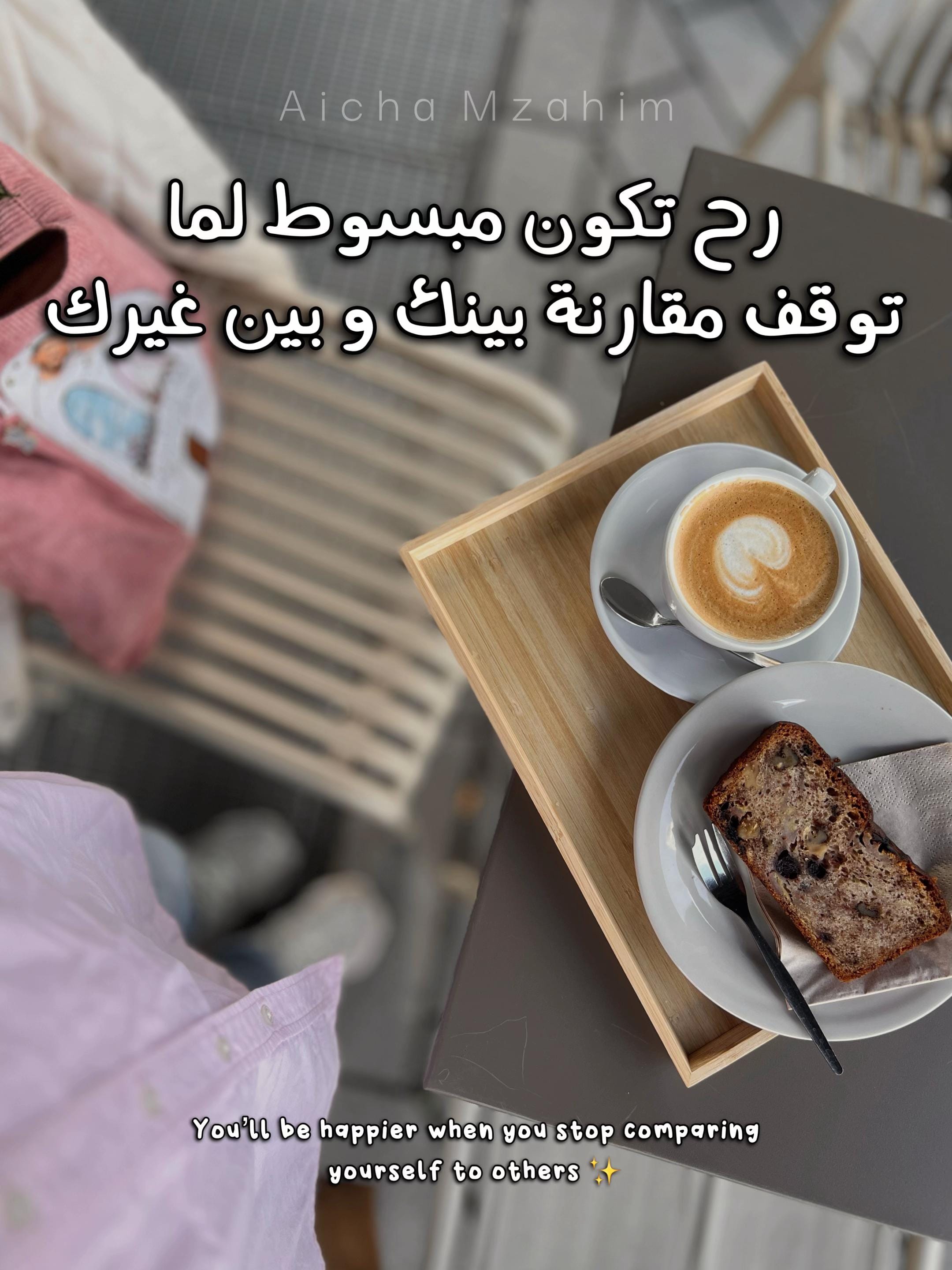 Post 2 by Aicha Mzahim on TikTok (video)