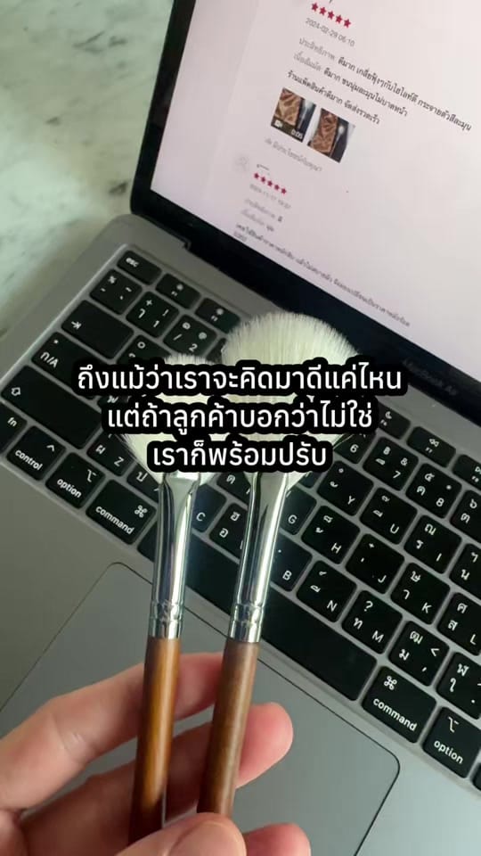 Post 5 by BRUSH STUDIO on TikTok (video)