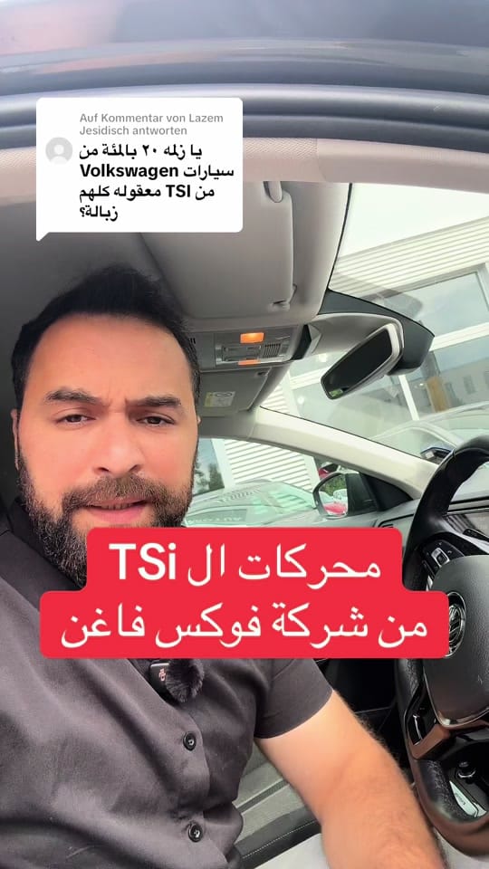 Post 8 by معرض الجود للسيارات on TikTok (video)